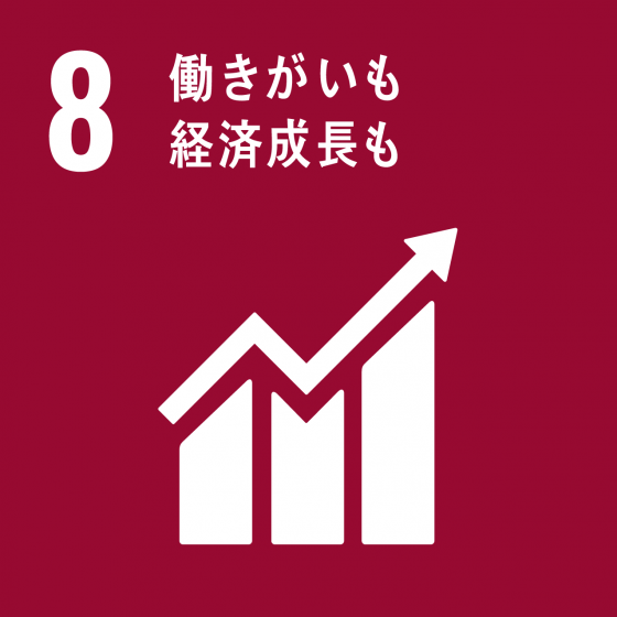 SDGs_08